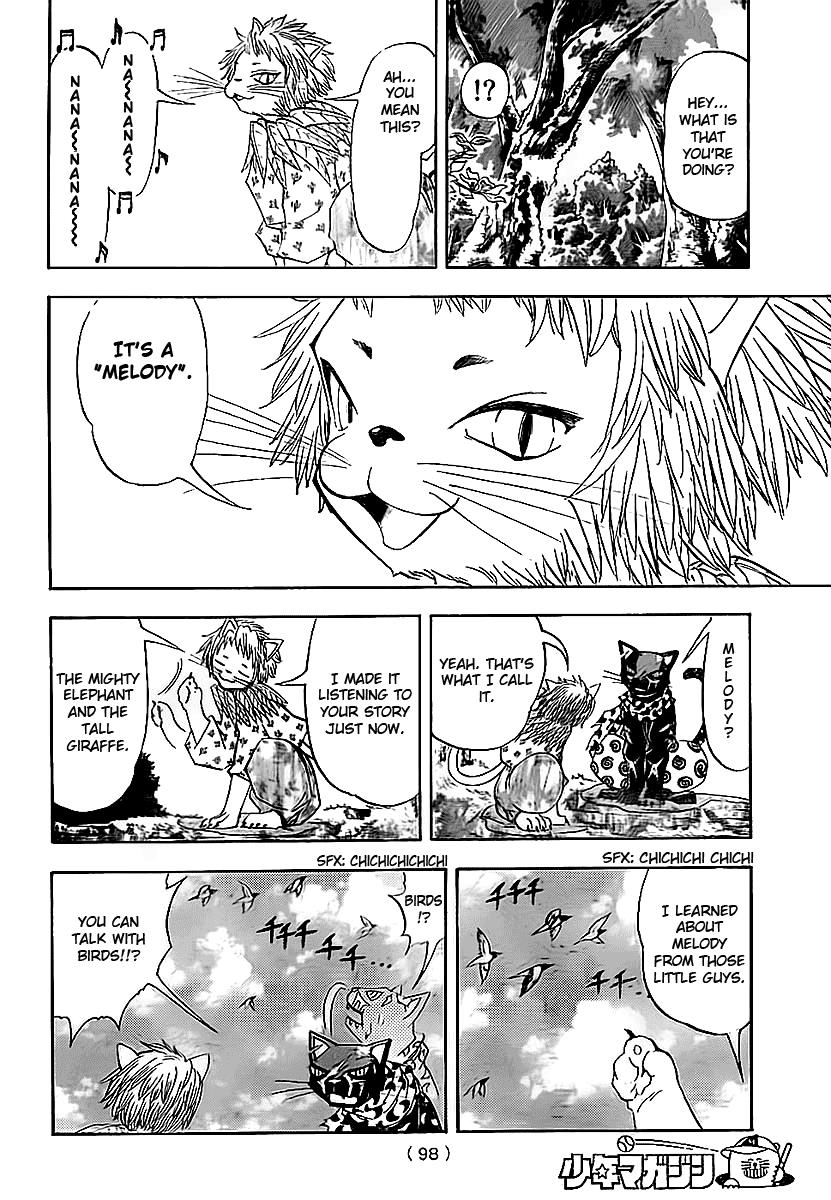 Read Animal Land ENGLISH Manga Online