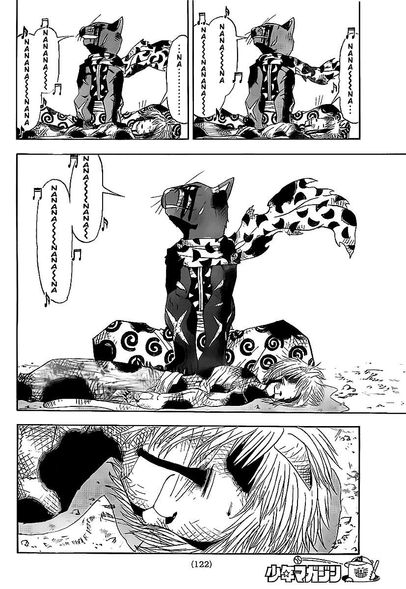 Read Animal Land ENGLISH Manga Online