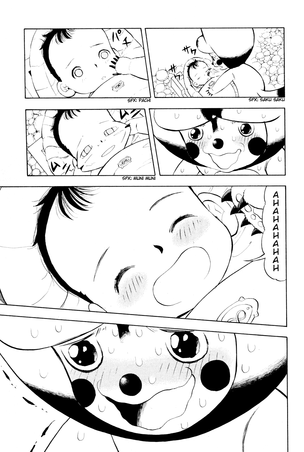 Read Animal Land ENGLISH Manga Online