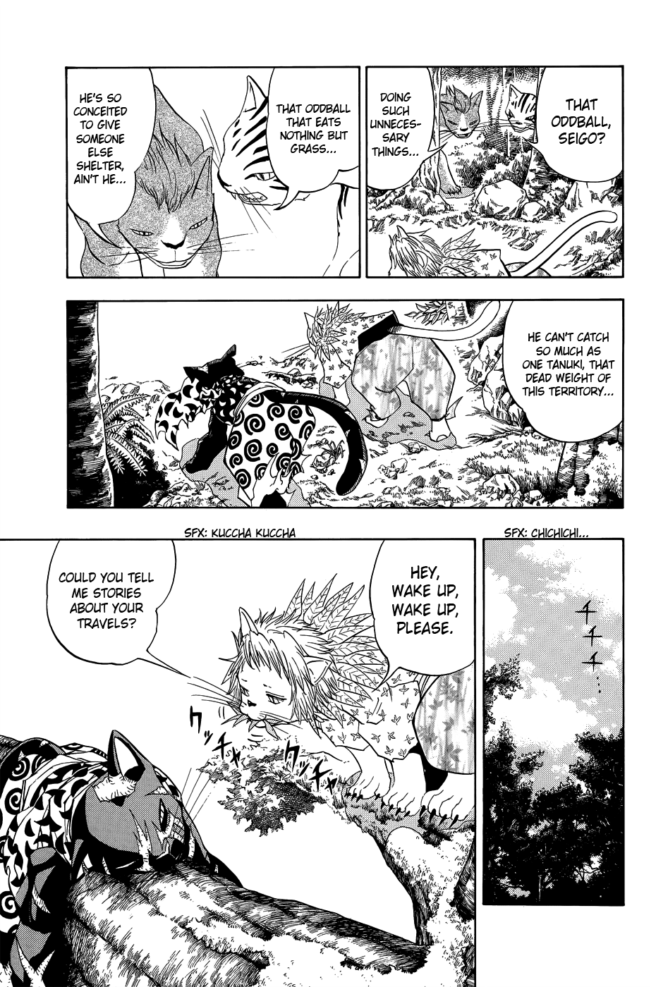 Read Animal Land ENGLISH Manga Online