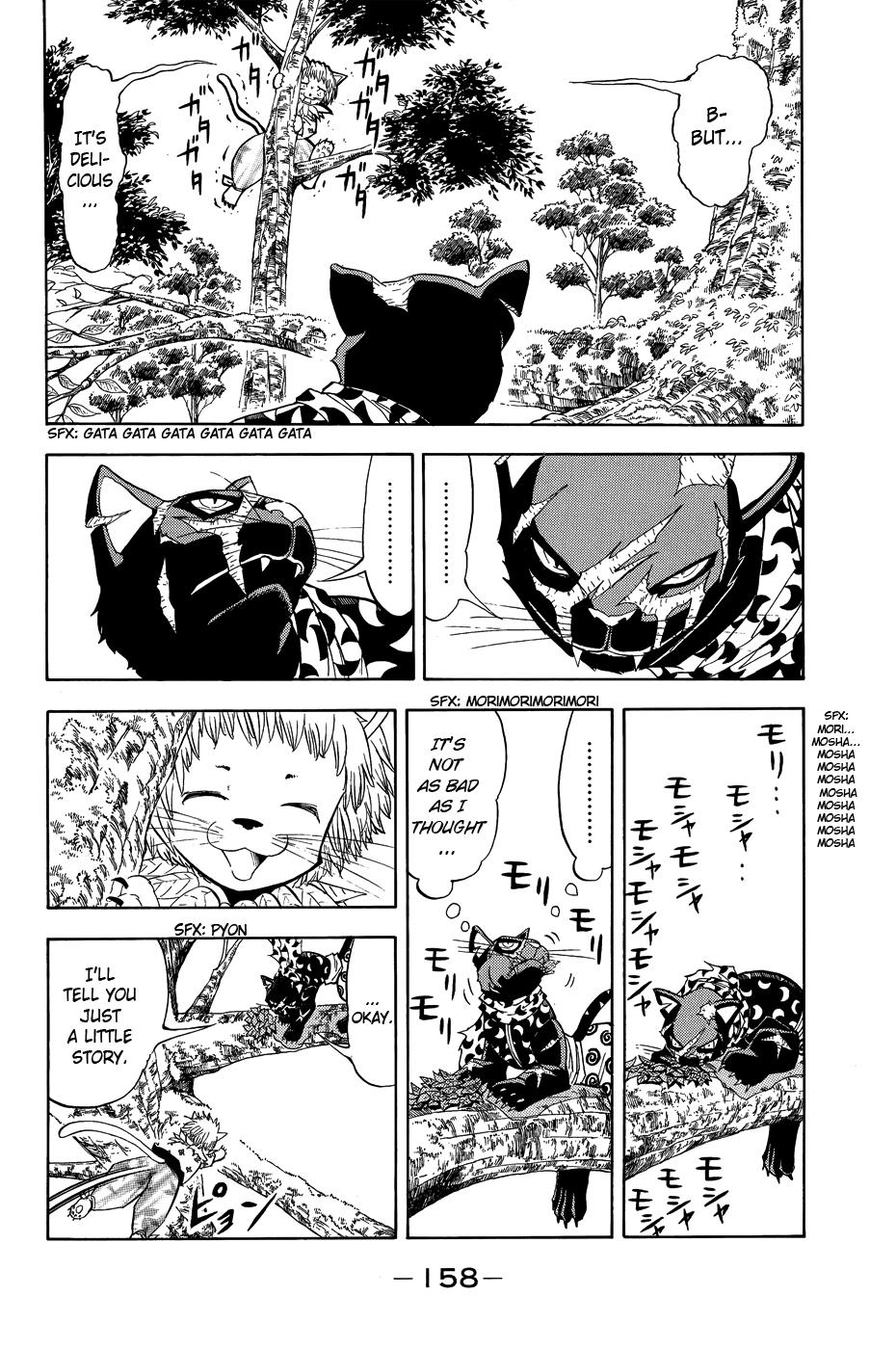 Read Animal Land ENGLISH Manga Online