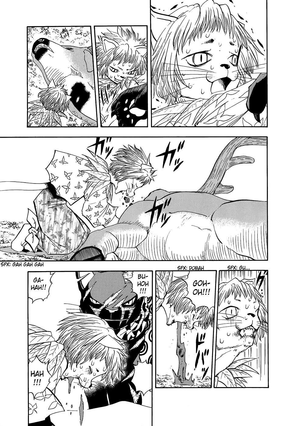 Read Animal Land ENGLISH Manga Online