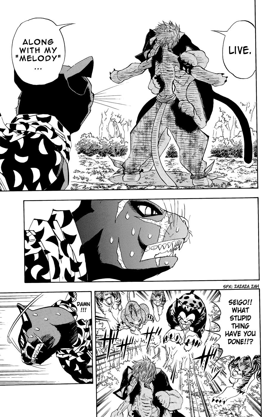 Read Animal Land ENGLISH Manga Online