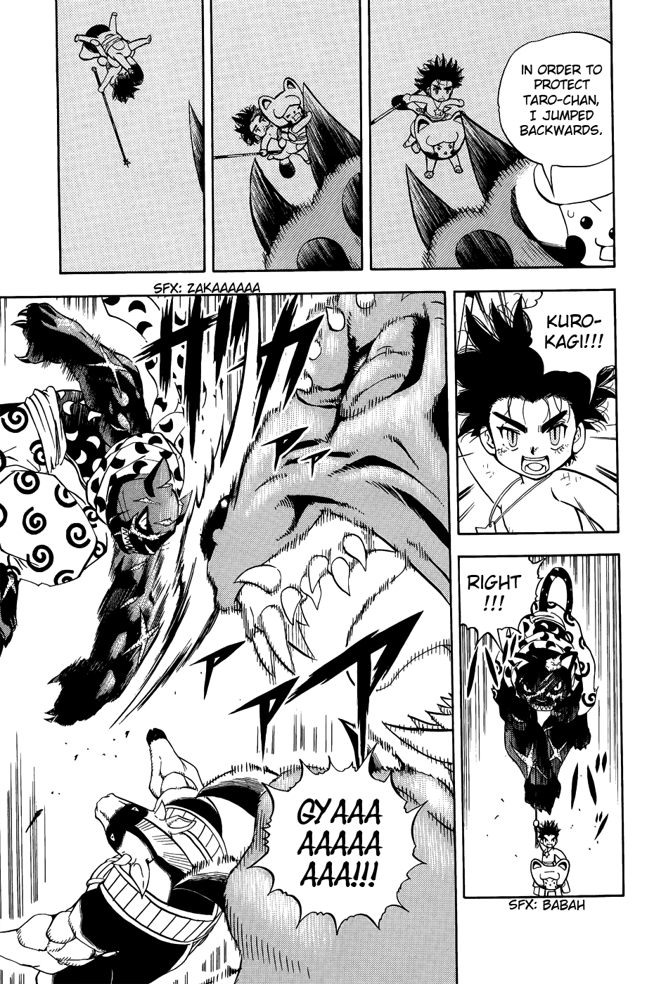 Read Animal Land ENGLISH Manga Online