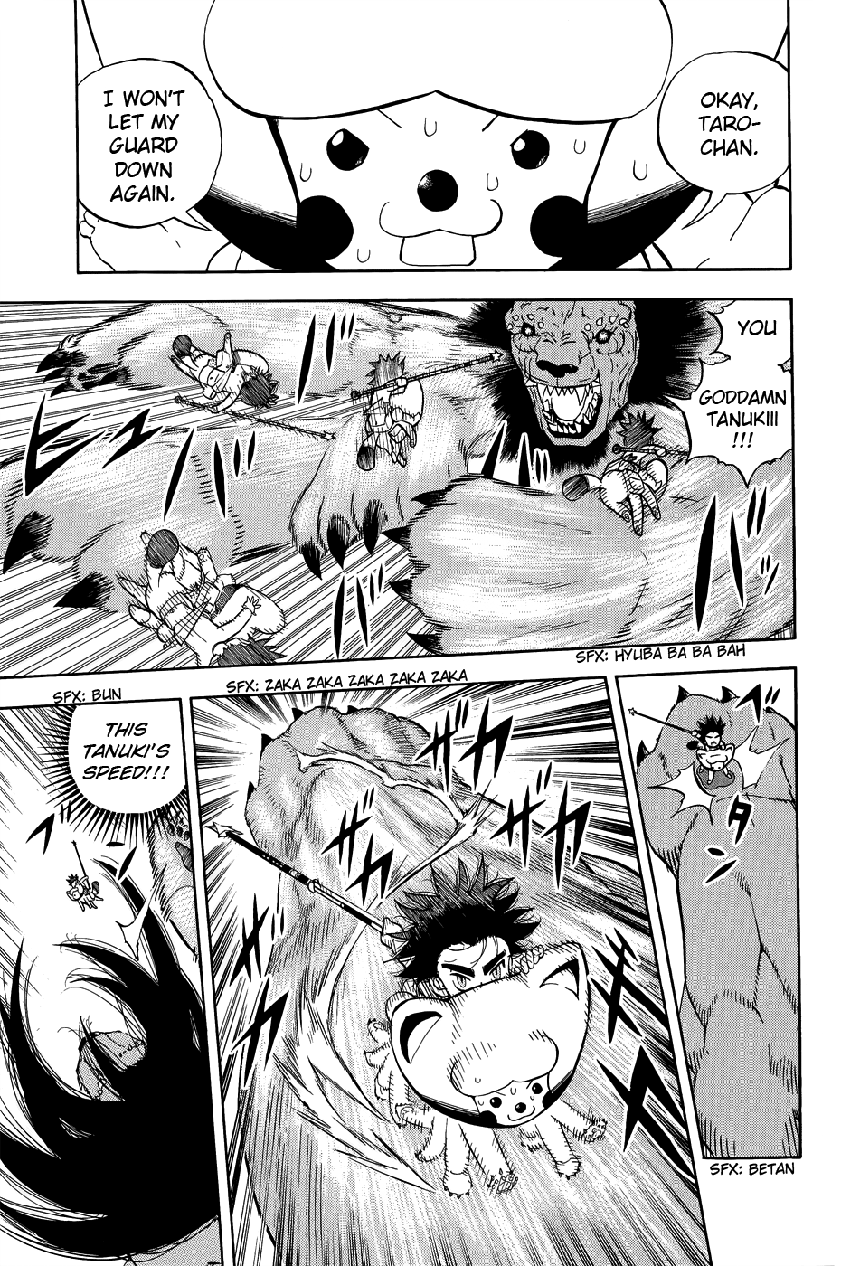 Read Animal Land ENGLISH Manga Online