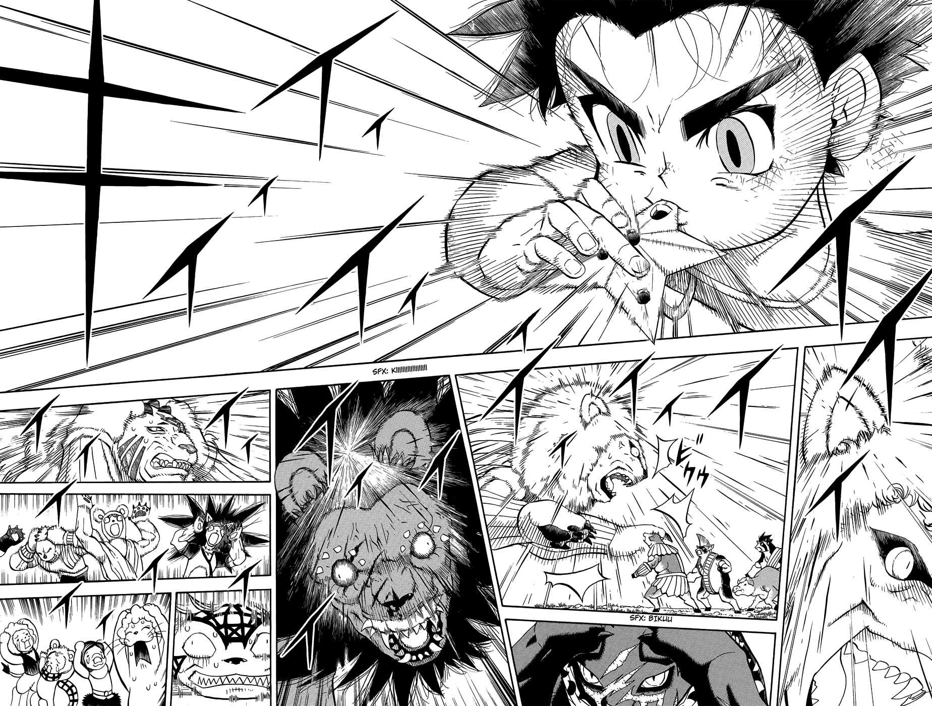 Read Animal Land ENGLISH Manga Online