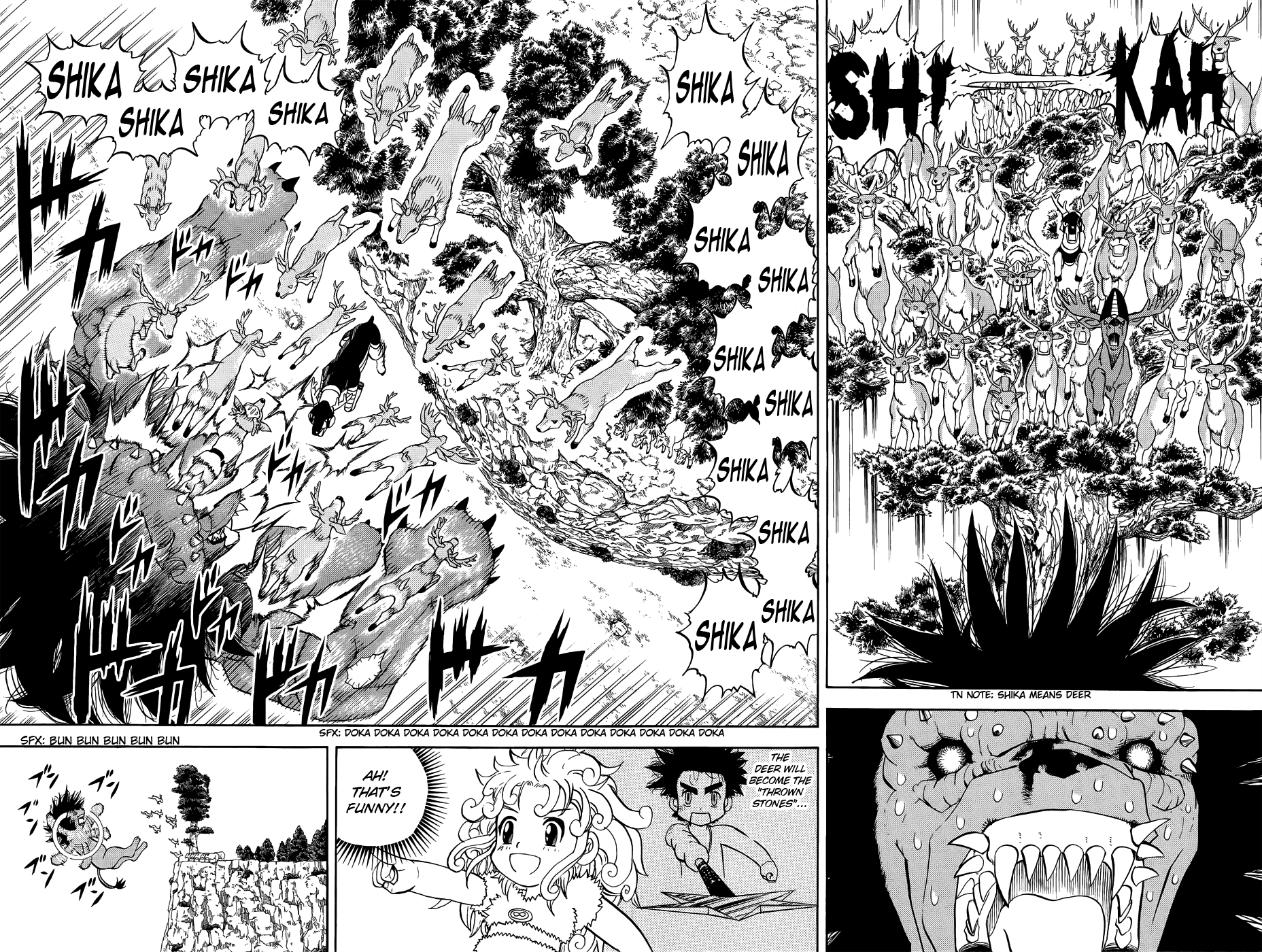 Read Animal Land ENGLISH Manga Online