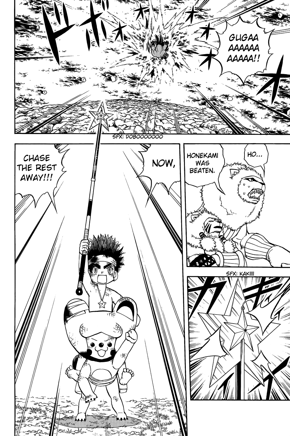 Read Animal Land ENGLISH Manga Online