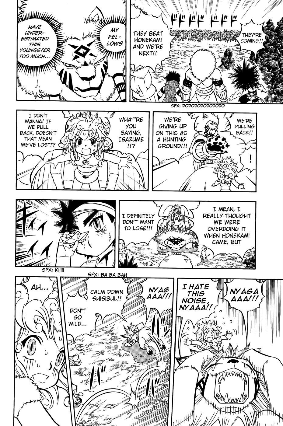 Read Animal Land ENGLISH Manga Online