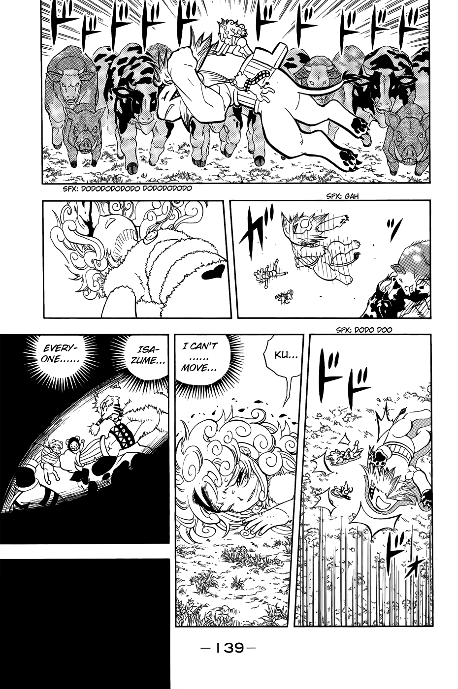 Read Animal Land ENGLISH Manga Online