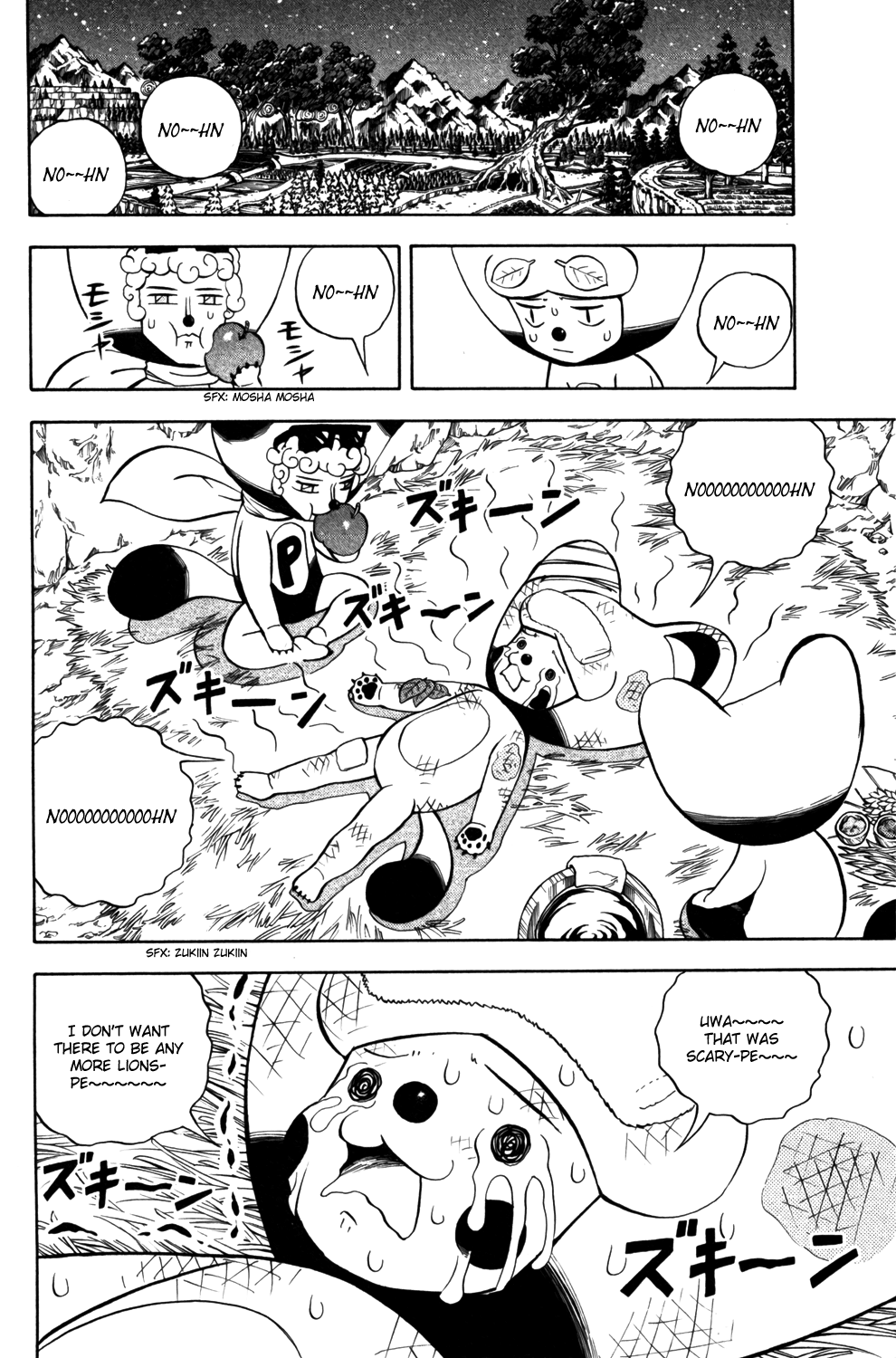 Read Animal Land ENGLISH Manga Online
