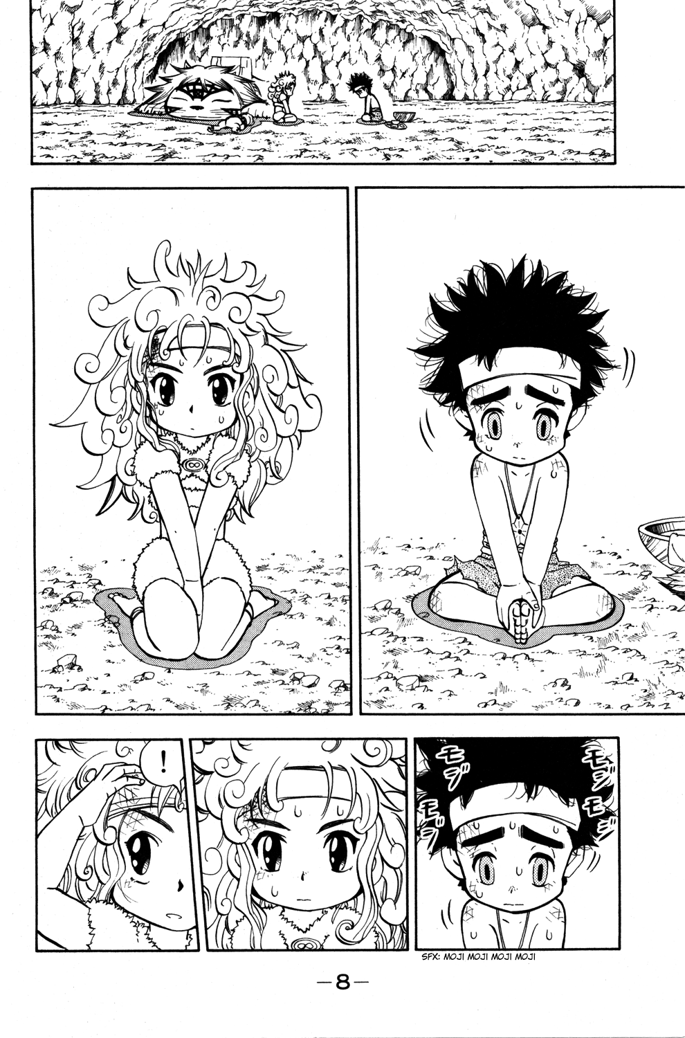 Read Animal Land ENGLISH Manga Online