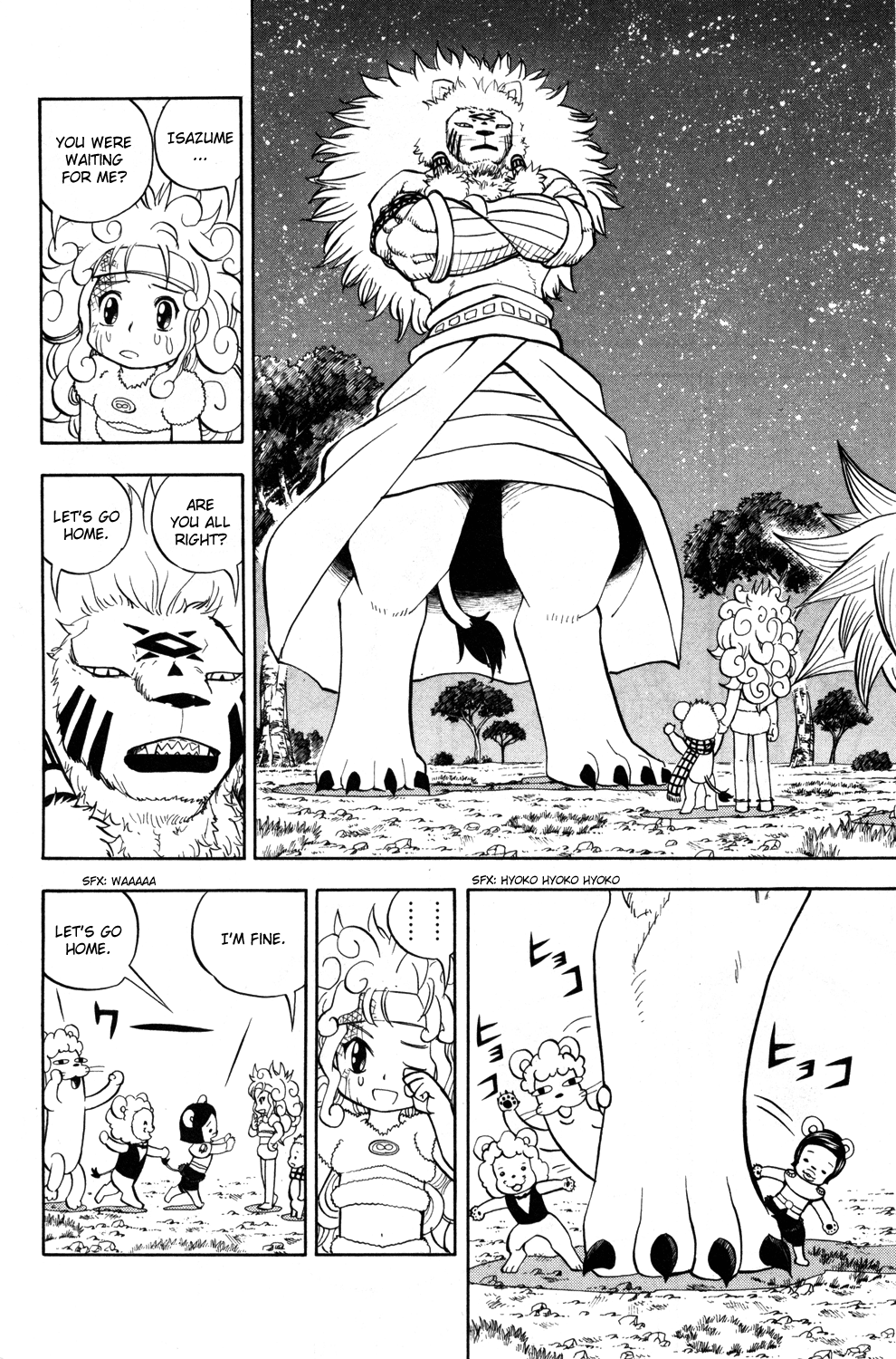 Read Animal Land ENGLISH Manga Online