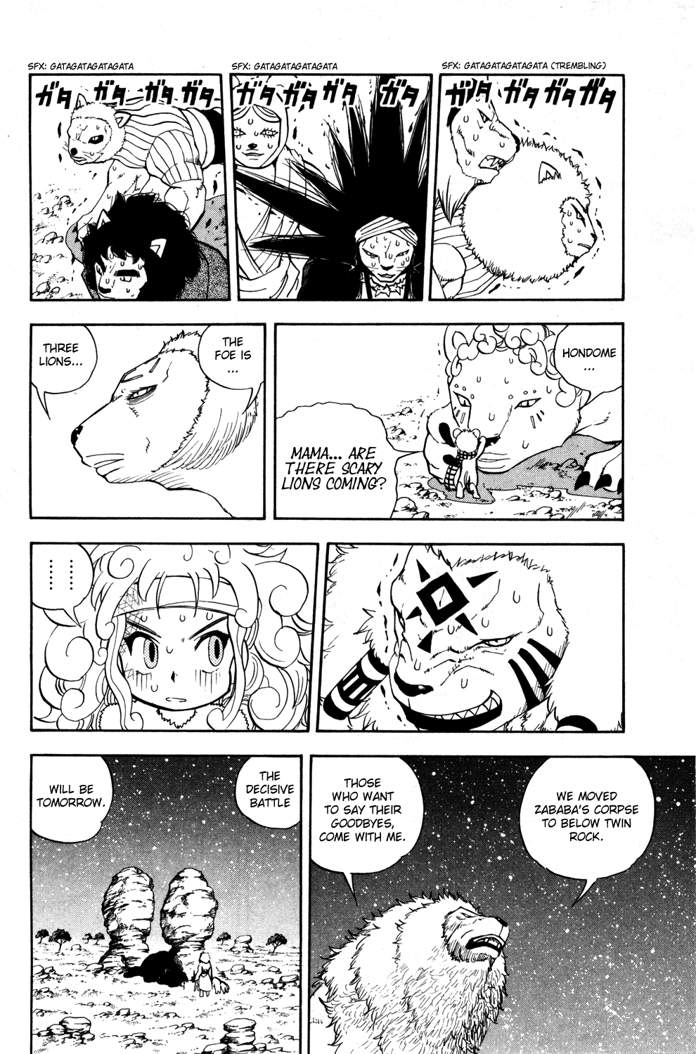 Read Animal Land ENGLISH Manga Online