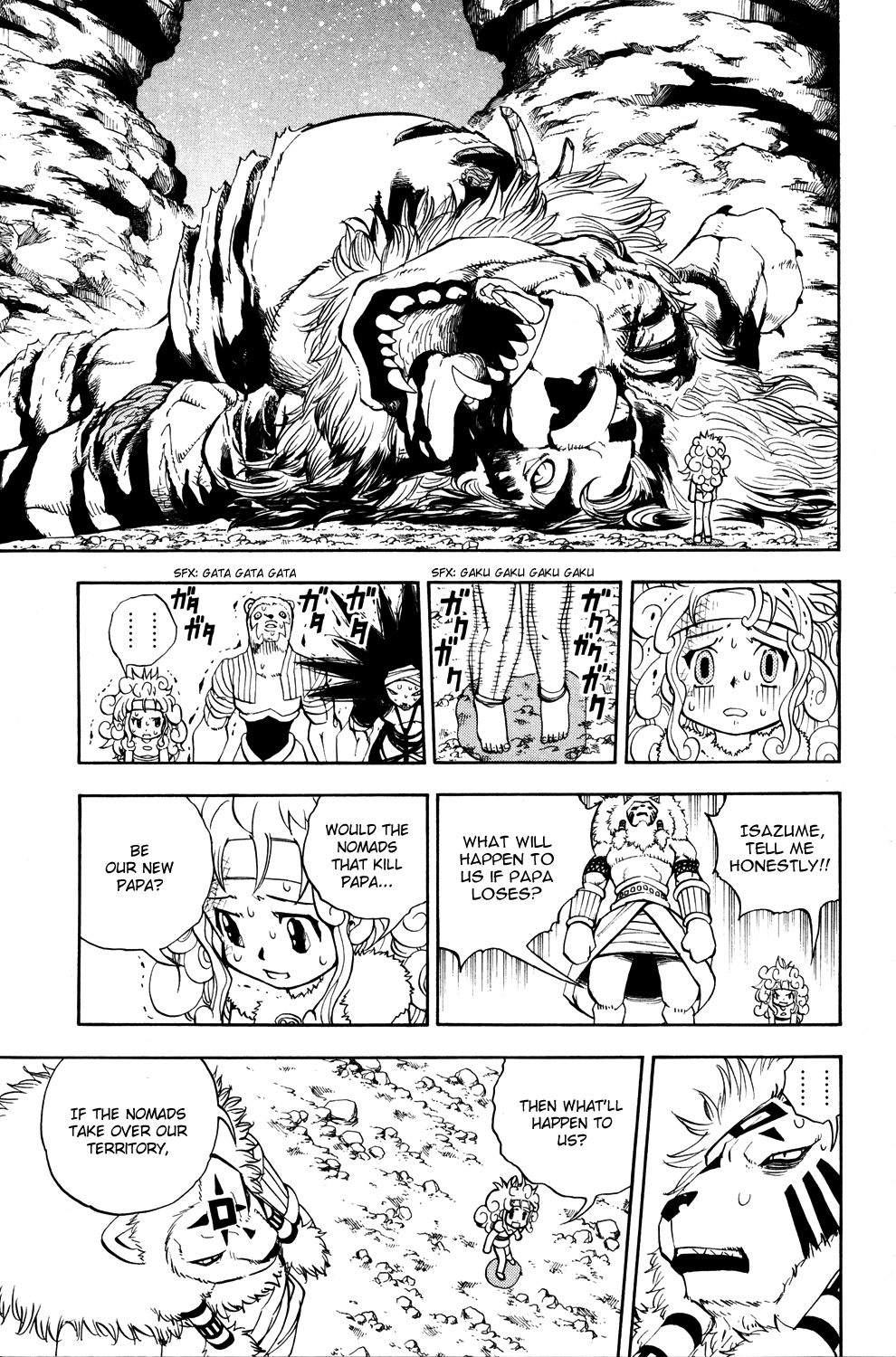 Read Animal Land ENGLISH Manga Online