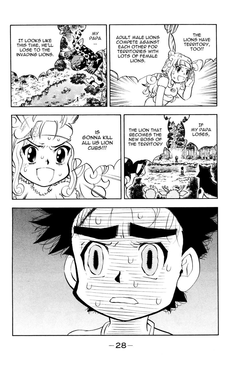 Read Animal Land ENGLISH Manga Online