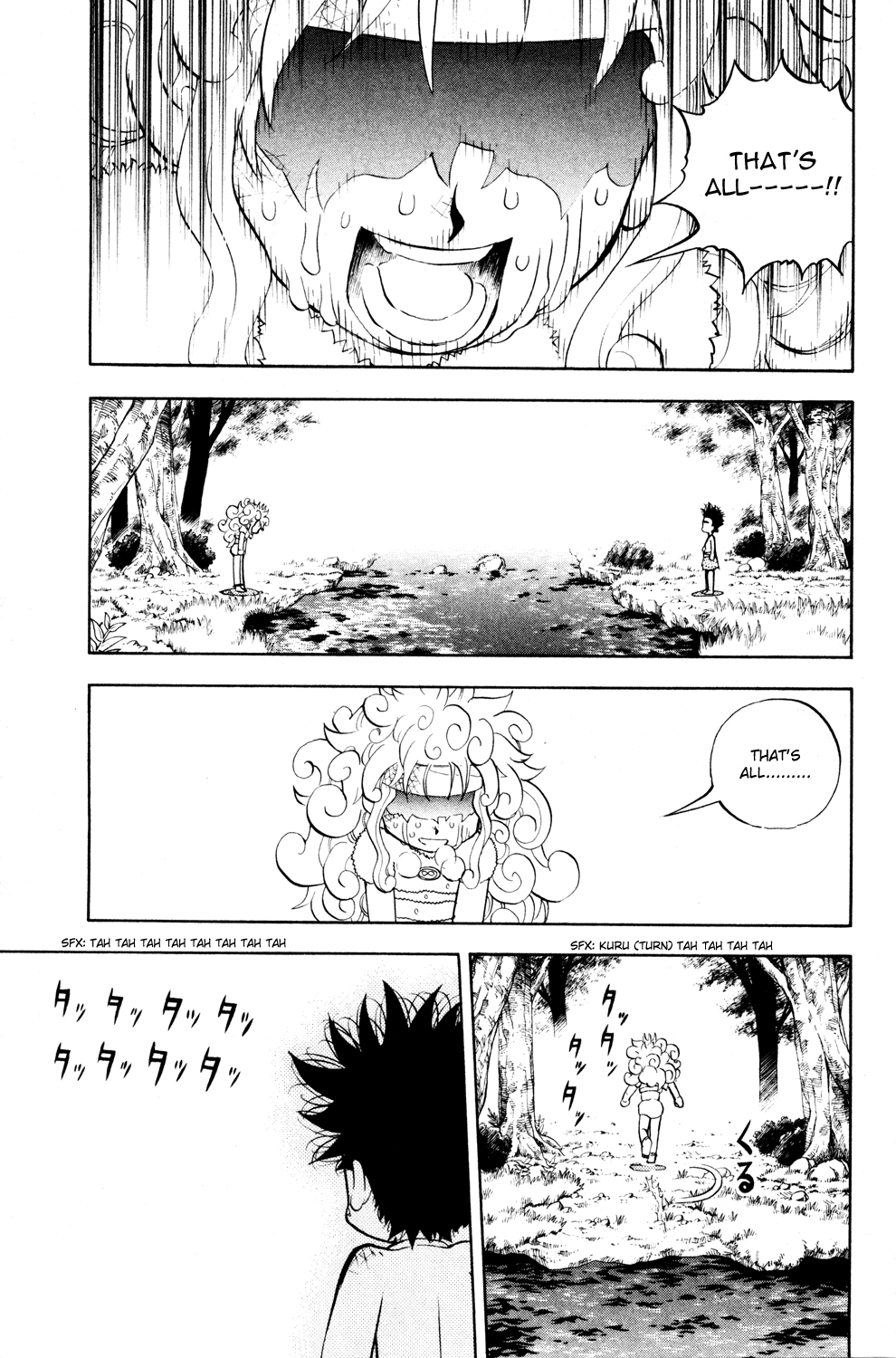 Read Animal Land ENGLISH Manga Online