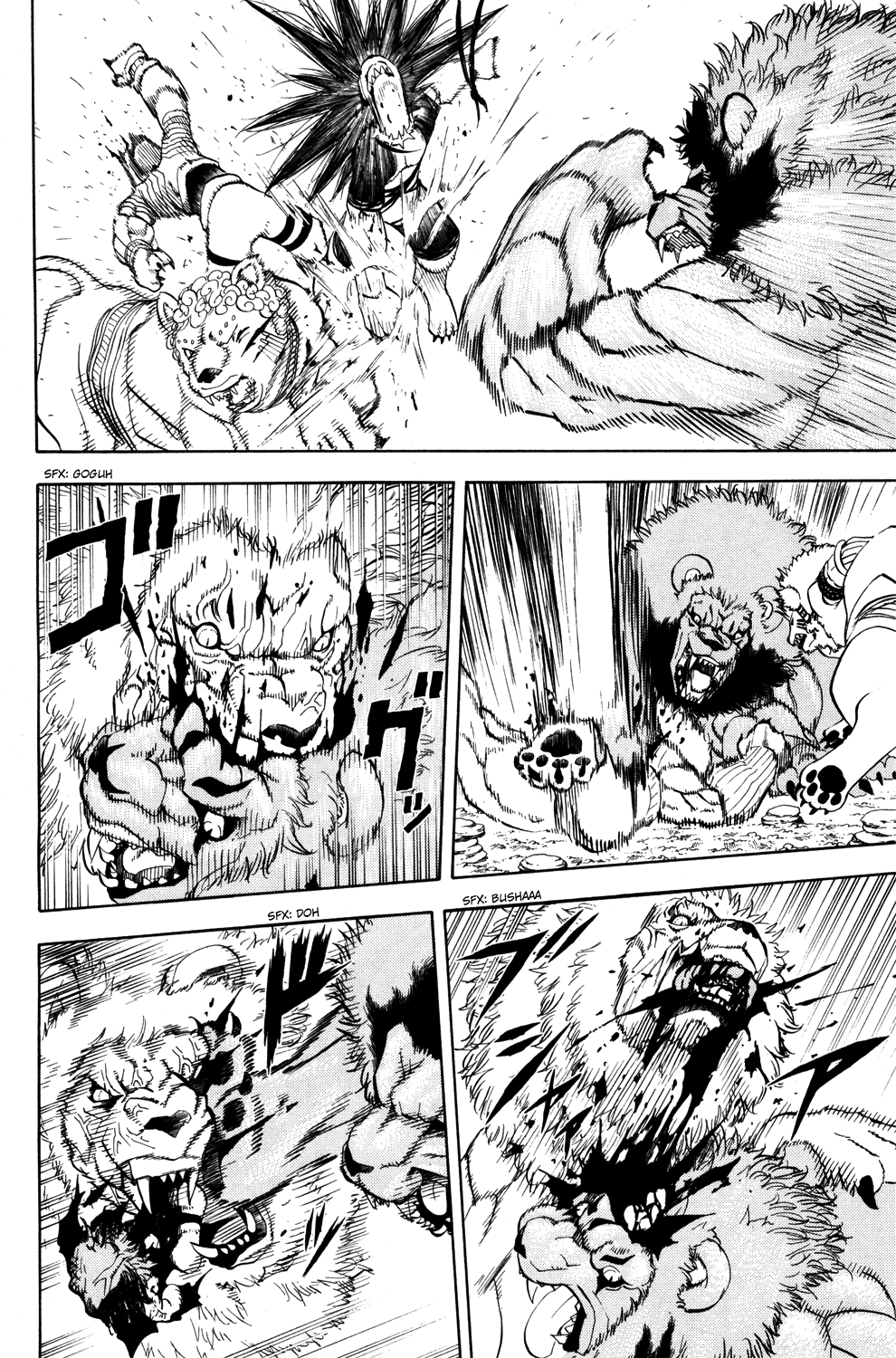 Read Animal Land ENGLISH Manga Online