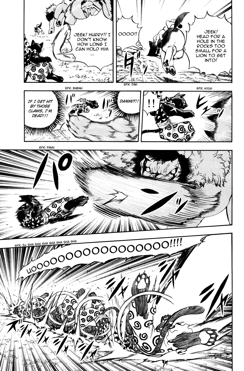 Read Animal Land ENGLISH Manga Online