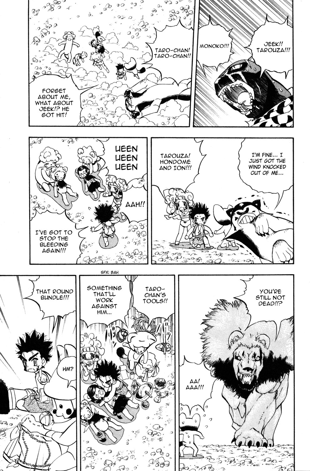 Read Animal Land ENGLISH Manga Online