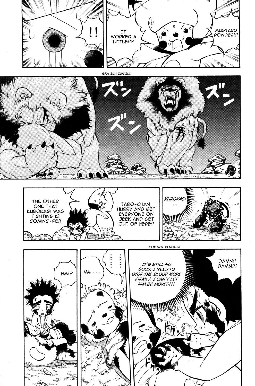 Read Animal Land ENGLISH Manga Online