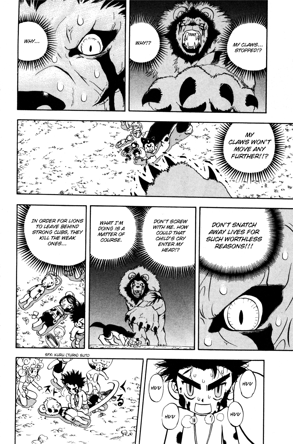 Read Animal Land ENGLISH Manga Online