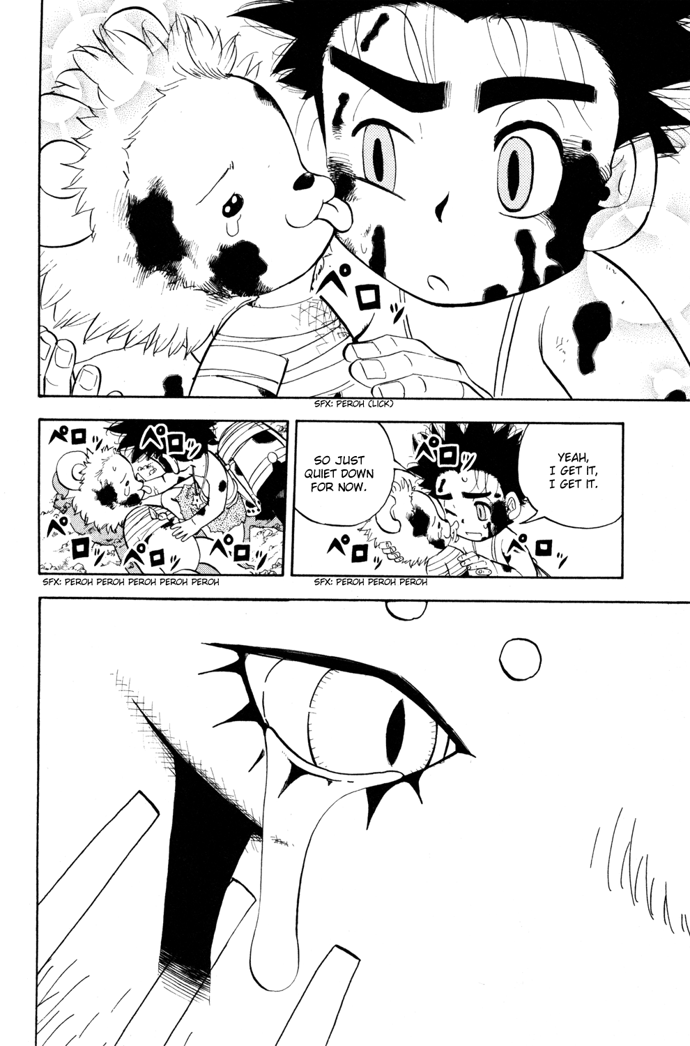 Read Animal Land ENGLISH Manga Online