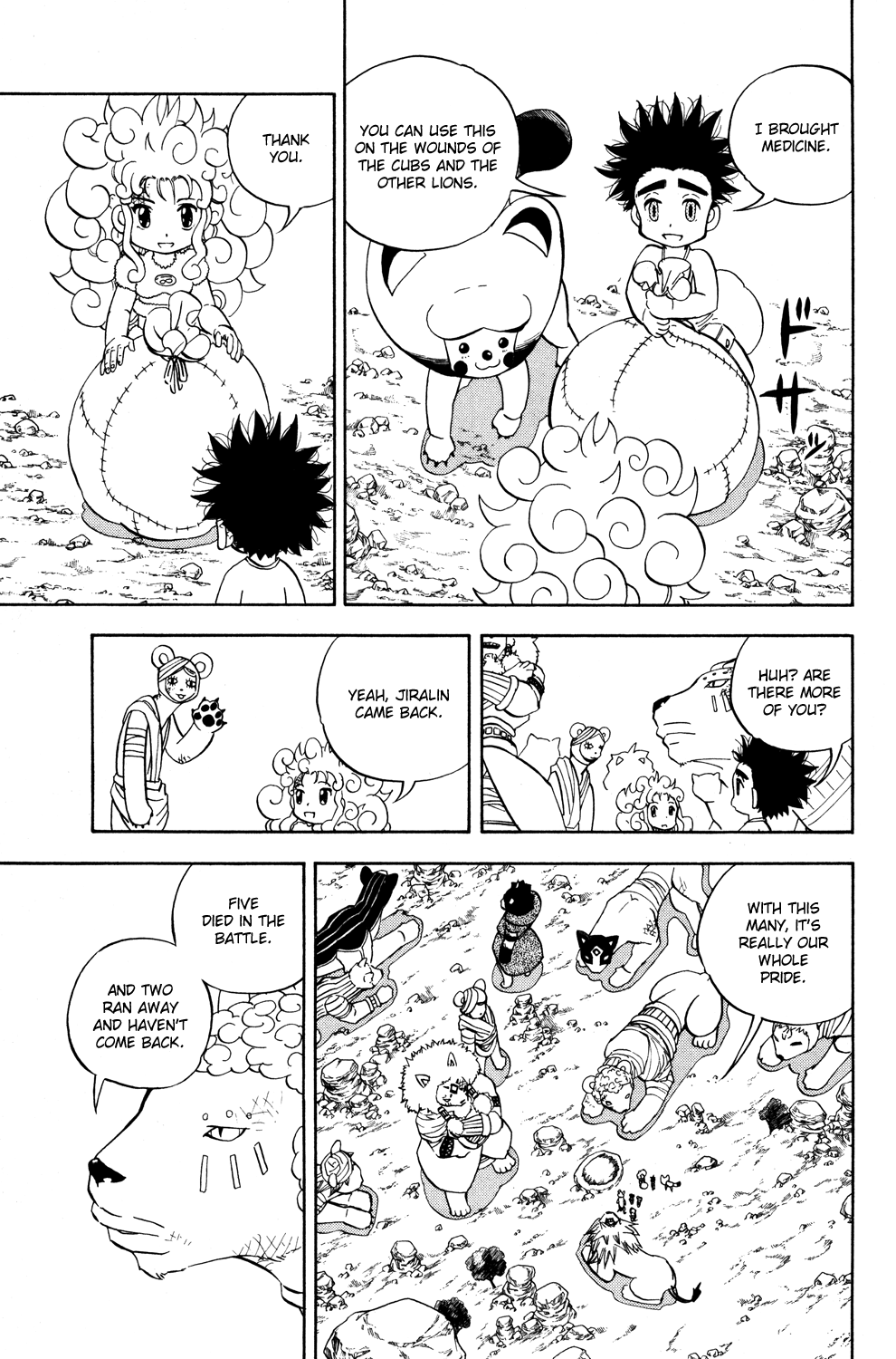 Read Animal Land ENGLISH Manga Online