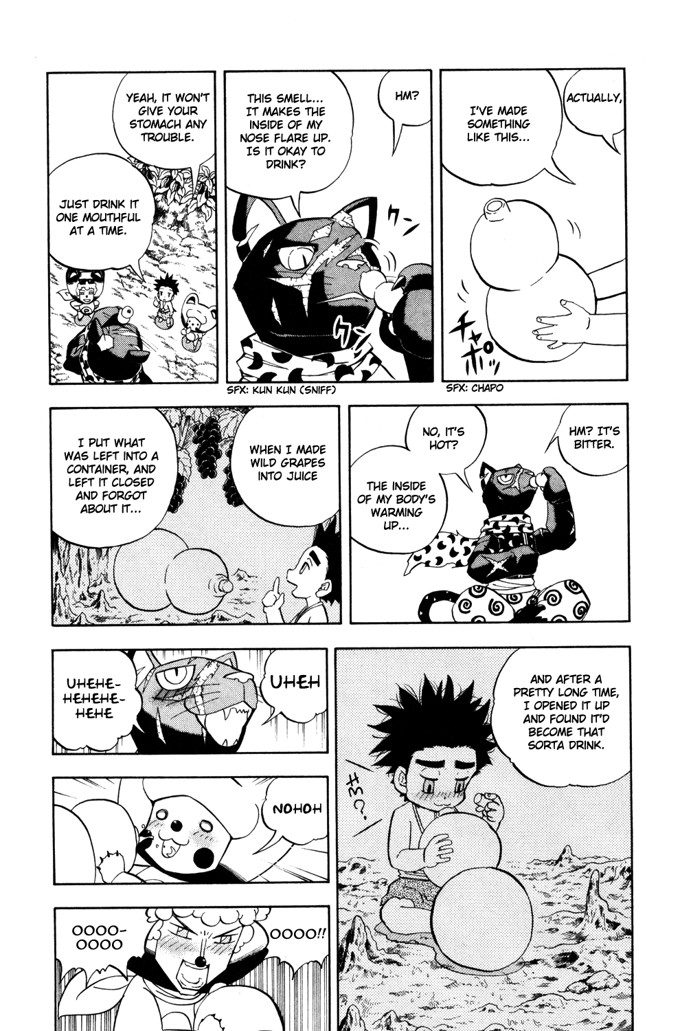 Read Animal Land ENGLISH Manga Online