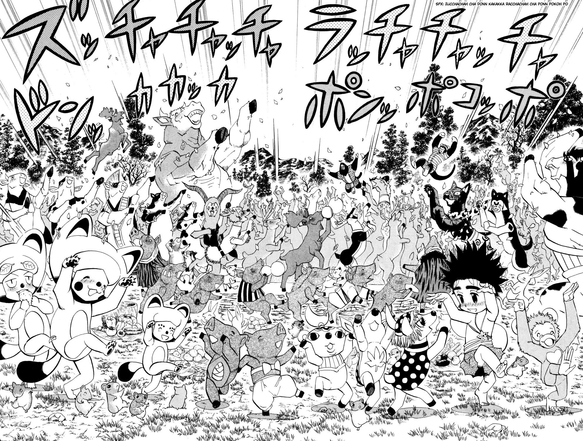 Read Animal Land ENGLISH Manga Online