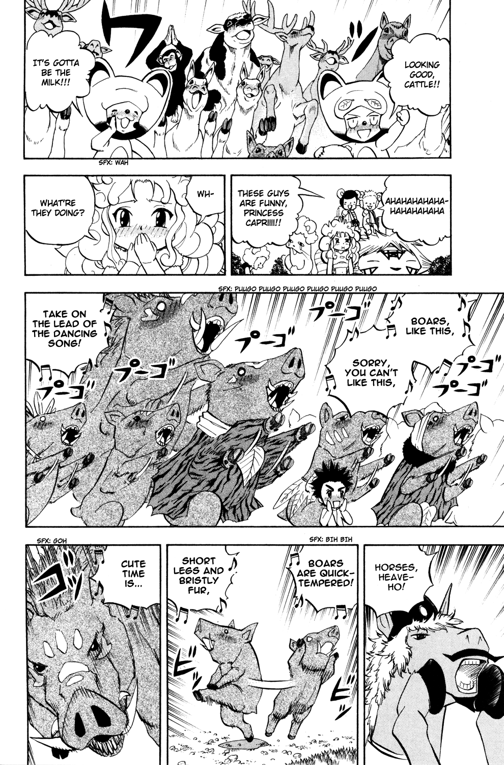 Read Animal Land ENGLISH Manga Online