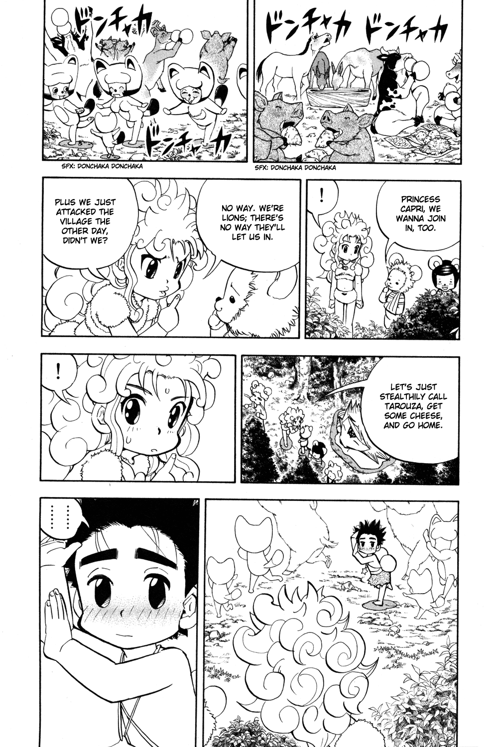 Read Animal Land ENGLISH Manga Online