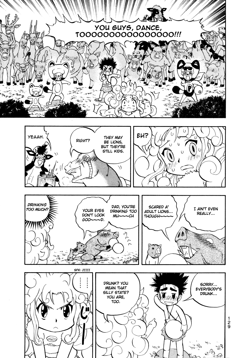 Read Animal Land ENGLISH Manga Online