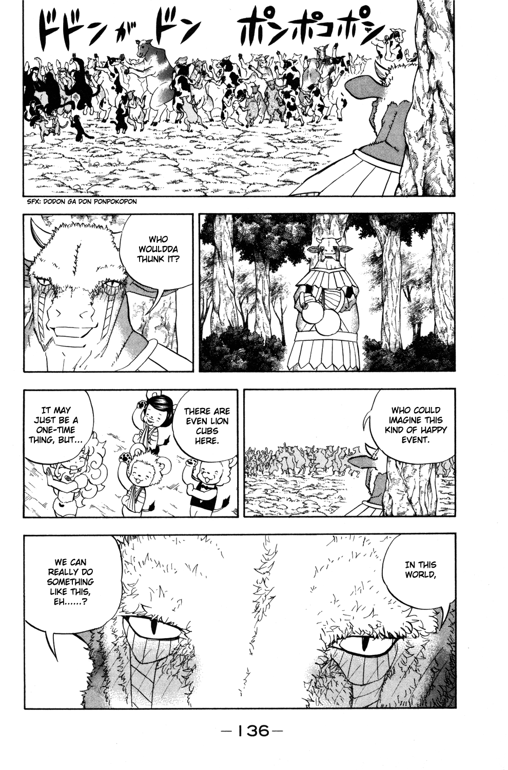 Read Animal Land ENGLISH Manga Online