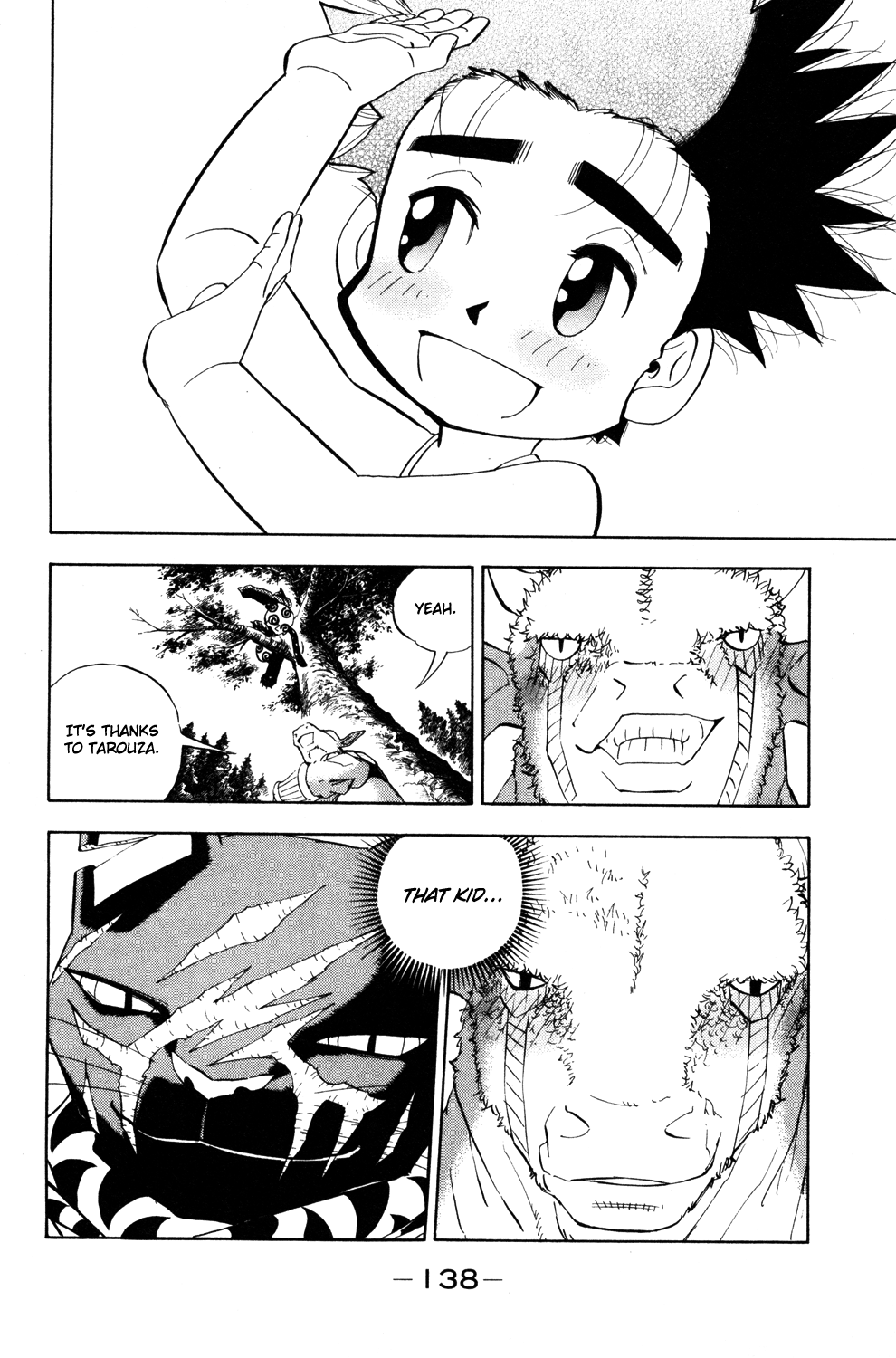 Read Animal Land ENGLISH Manga Online