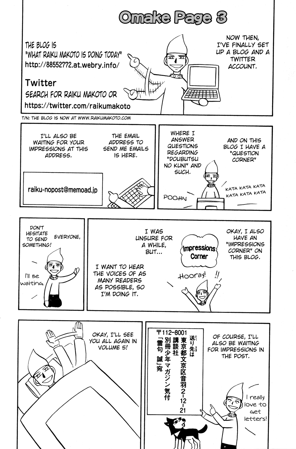 Read Animal Land ENGLISH Manga Online