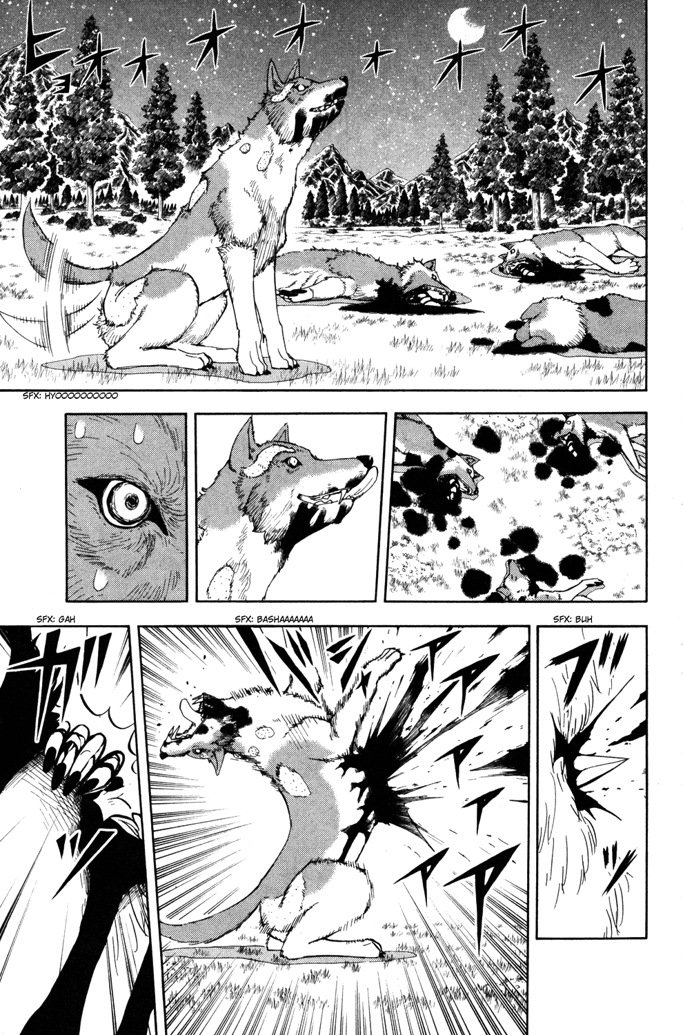 Read Animal Land ENGLISH Manga Online