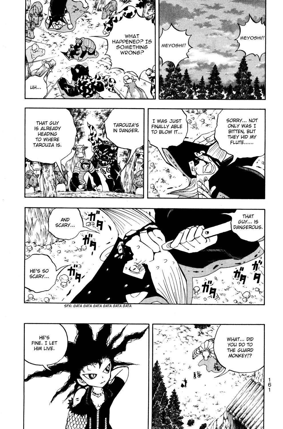 Read Animal Land ENGLISH Manga Online