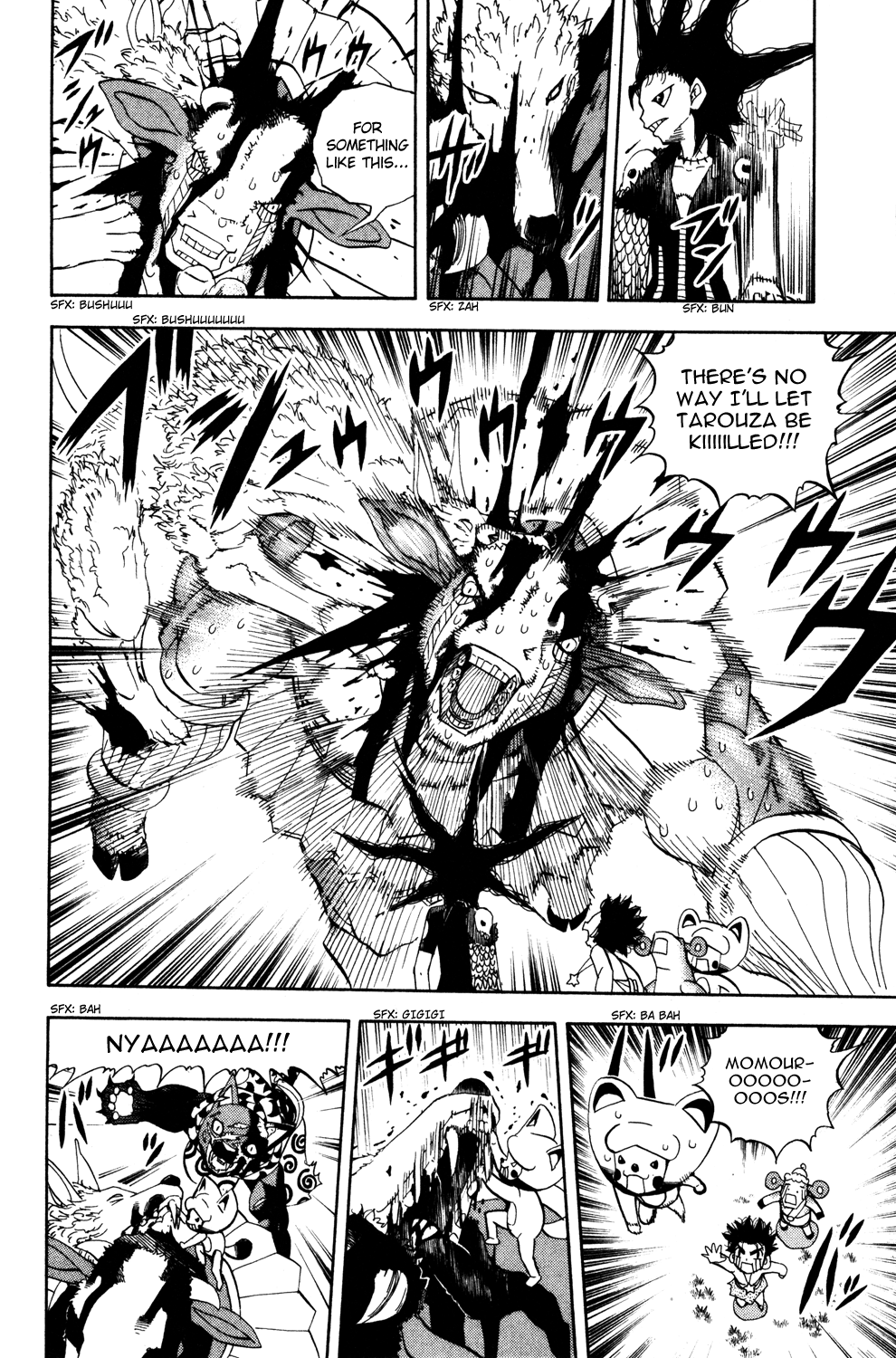 Read Animal Land ENGLISH Manga Online