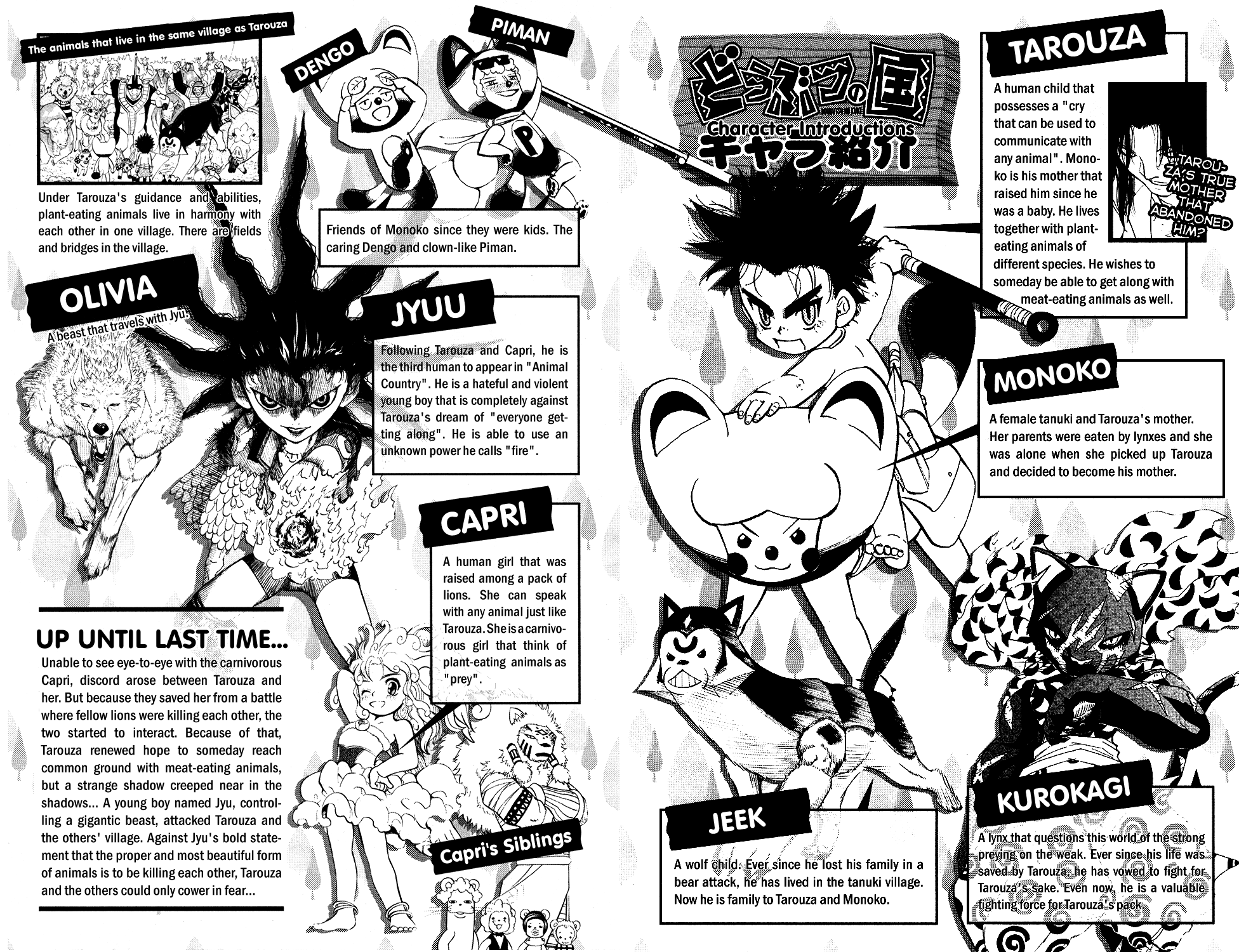 Read Animal Land ENGLISH Manga Online