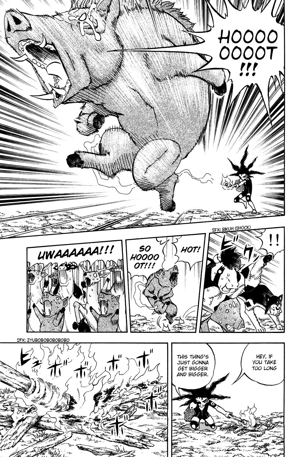 Read Animal Land ENGLISH Manga Online