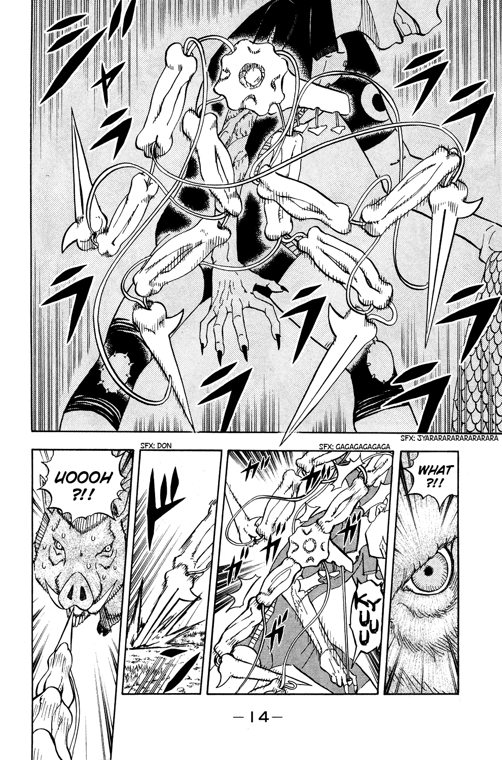 Read Animal Land ENGLISH Manga Online