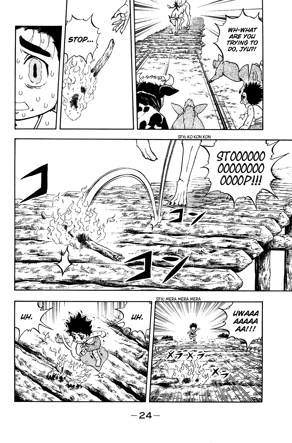 Read Animal Land ENGLISH Manga Online