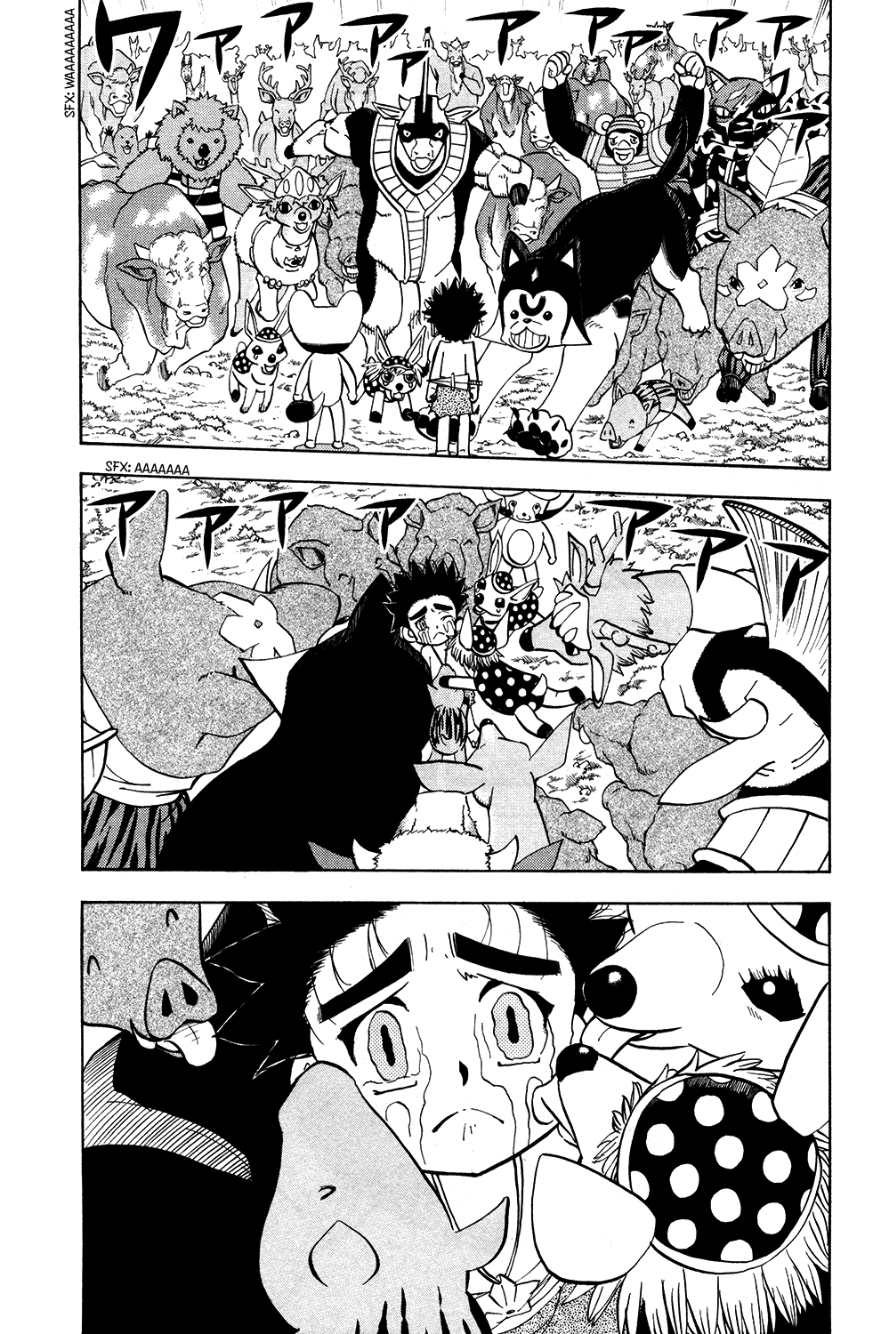 Read Animal Land ENGLISH Manga Online