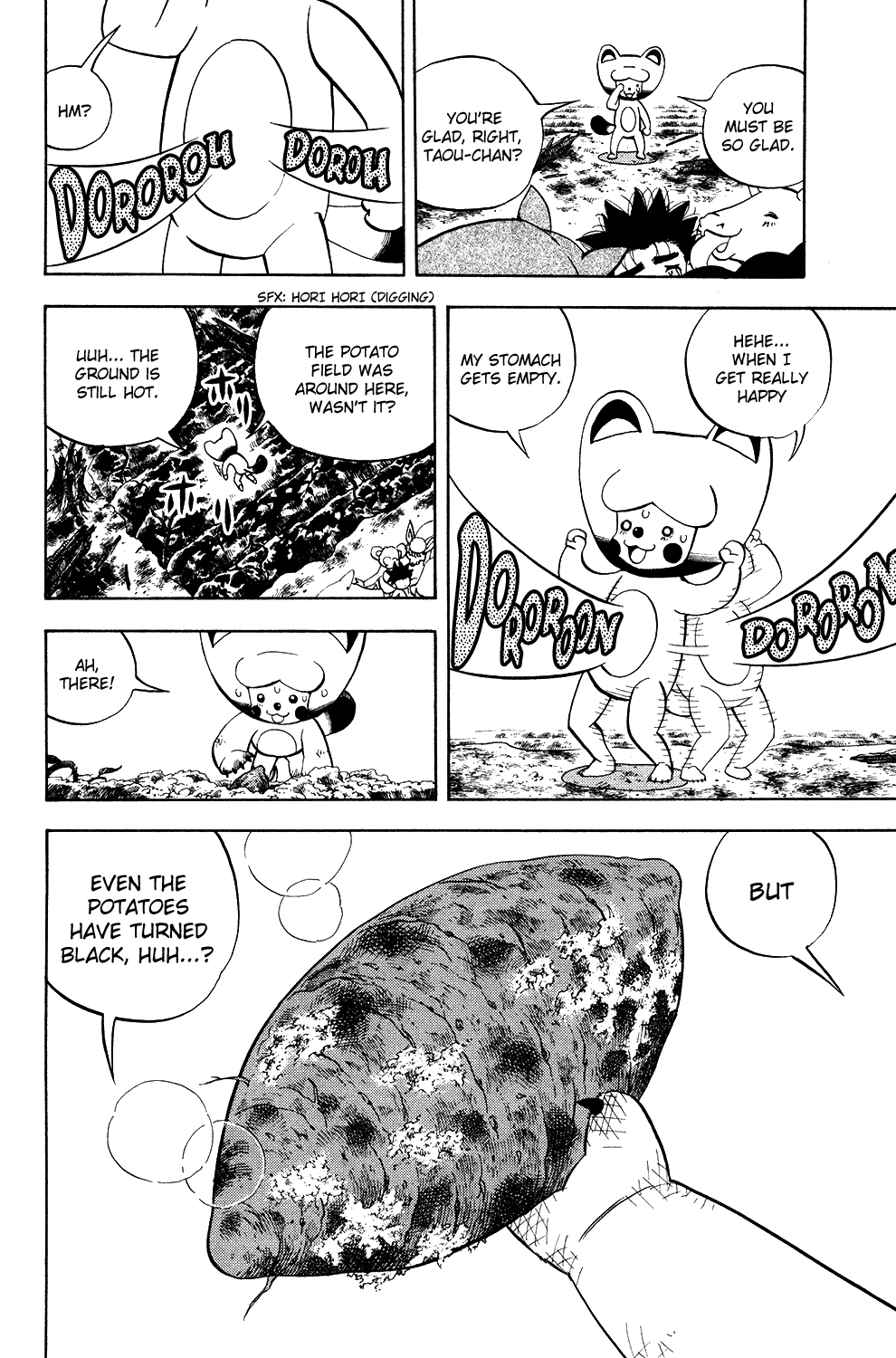 Read Animal Land ENGLISH Manga Online