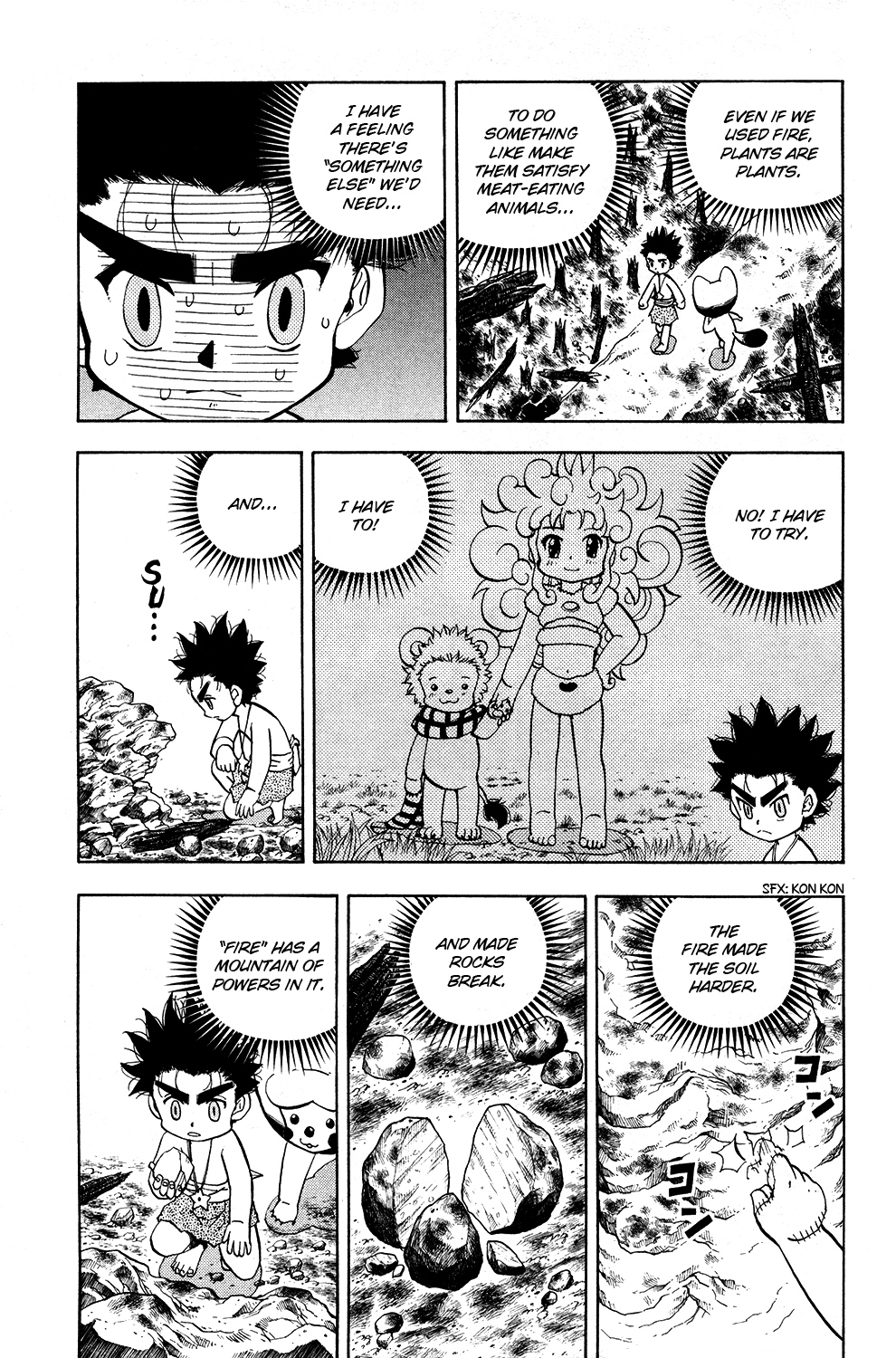 Read Animal Land ENGLISH Manga Online