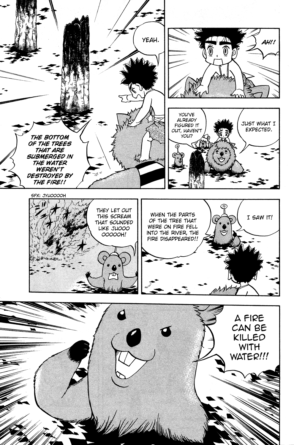 Read Animal Land ENGLISH Manga Online