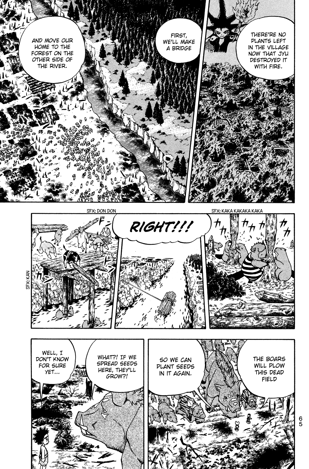 Read Animal Land ENGLISH Manga Online