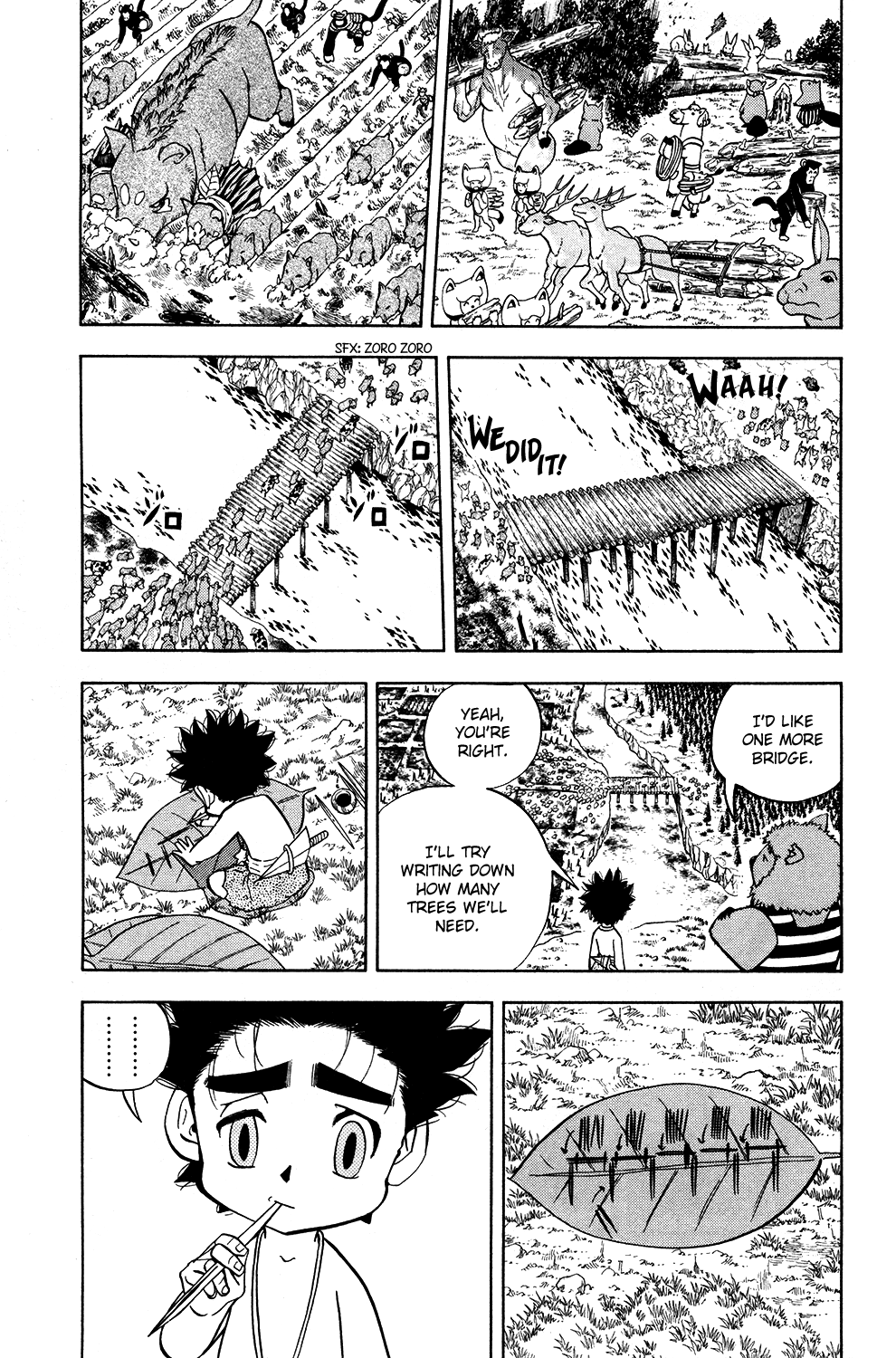 Read Animal Land ENGLISH Manga Online