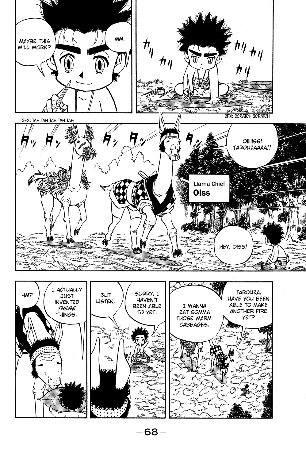 Read Animal Land ENGLISH Manga Online